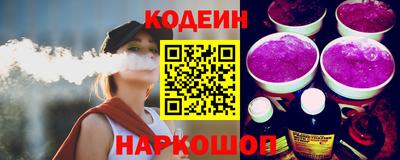 каннабис Камышлов