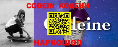 ECSTASY Канаш